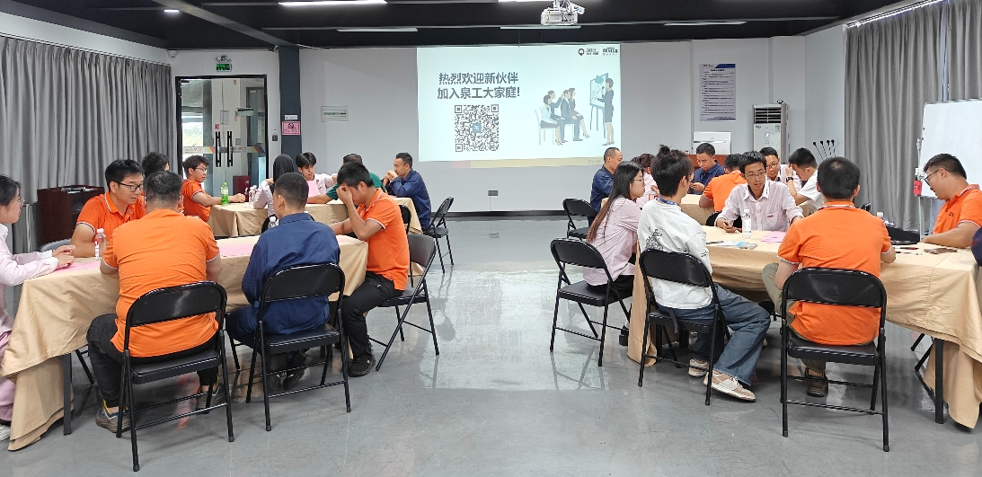 د QGM نوی ځواک د راتلونکي لپاره نوی خوب رامینځته کوي