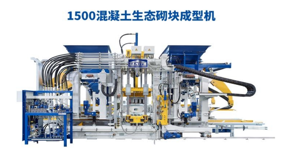 د مناسبو پالیسیو په ځای کولو سره، کوان ګونګ یو نوی سفر پیلوي.