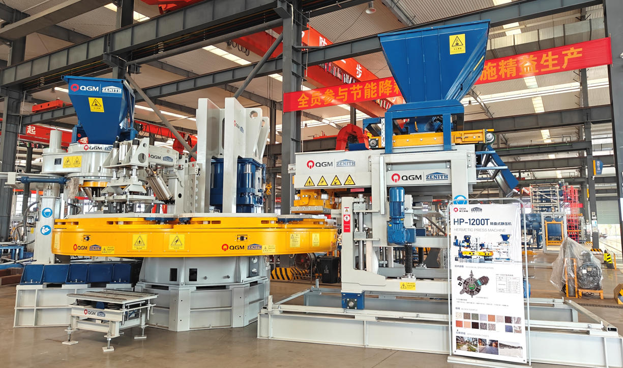 اجازه راکړئ چې کیفیت د تولید په لیکه کې پیل شي.